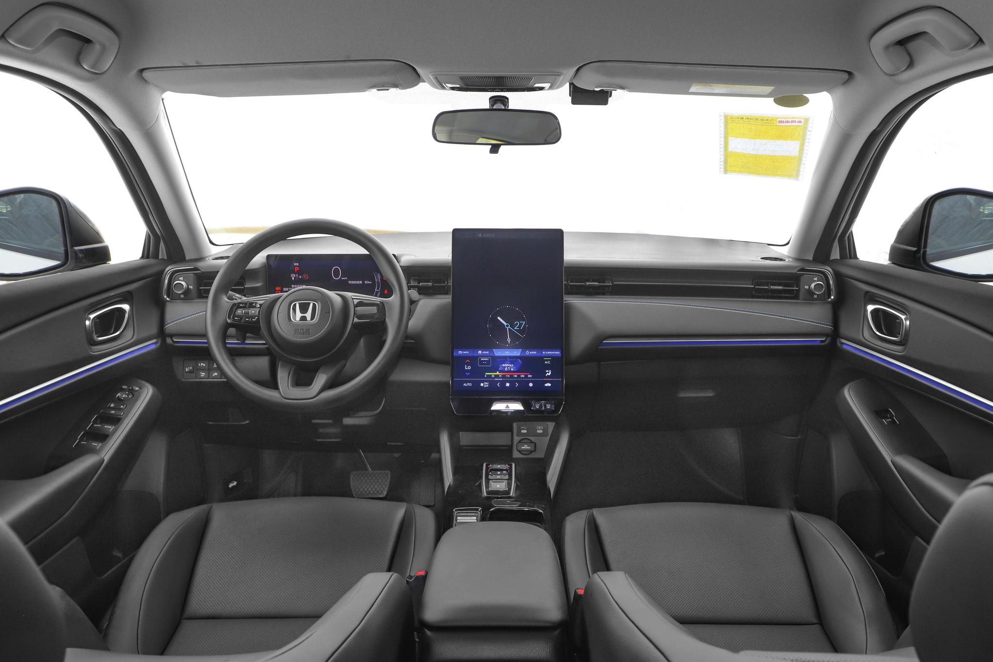 honda ens1
